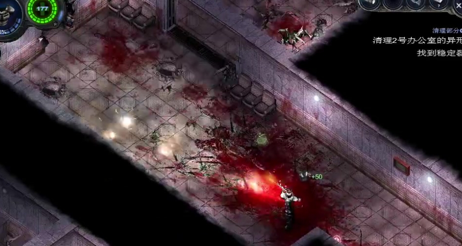 孤胆枪手2任务8隐藏