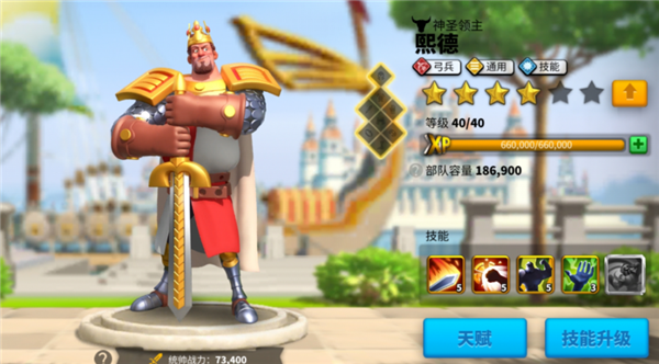 万国觉醒t5兵要先出什么好