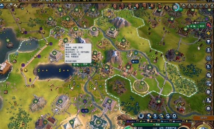 文明6秦始皇怎么胜利