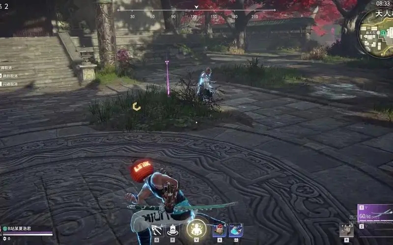 永劫无间单排什么段位