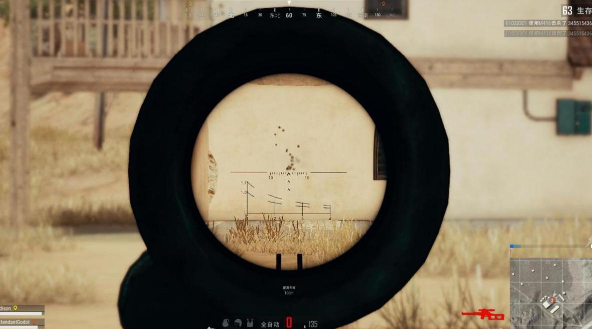 绝地求生如何拉远镜头 绝地求生如何拉远镜头