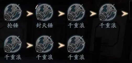 流星蝴蝶剑打法技巧攻略