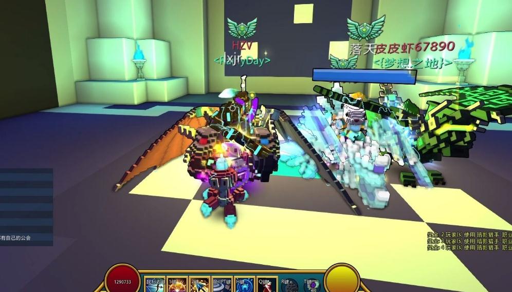 宝藏世界怎么给好友装备