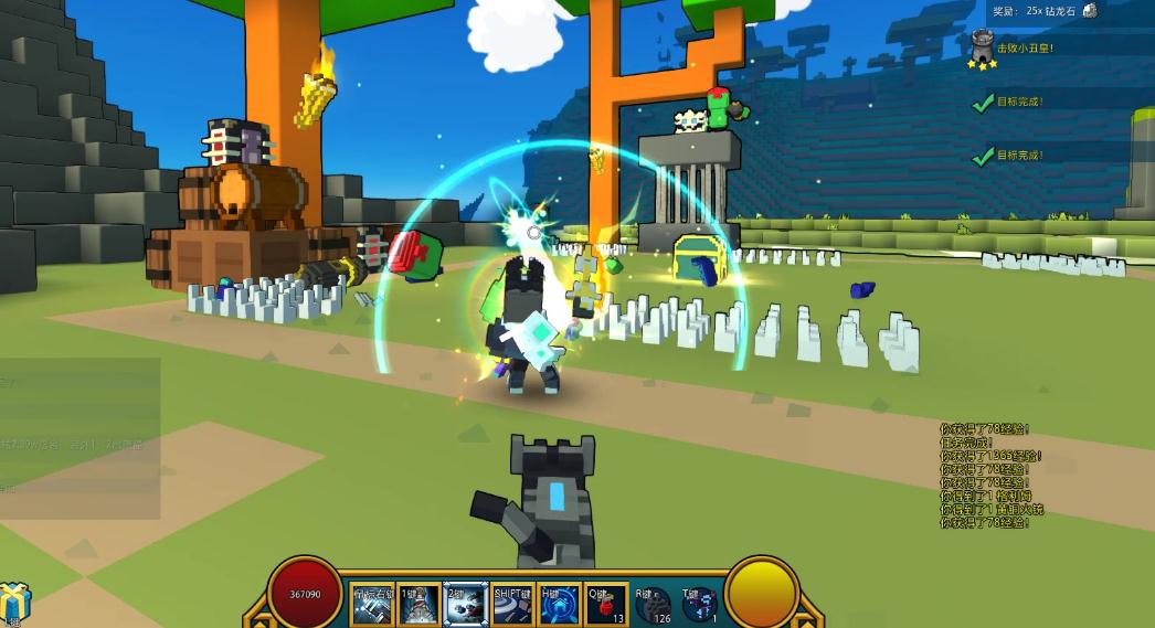 宝藏世界怎么给好友装备