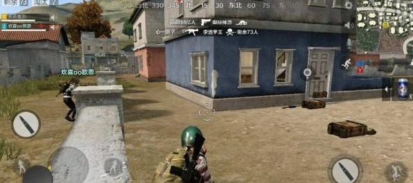 绝地求生枪怎么旋转