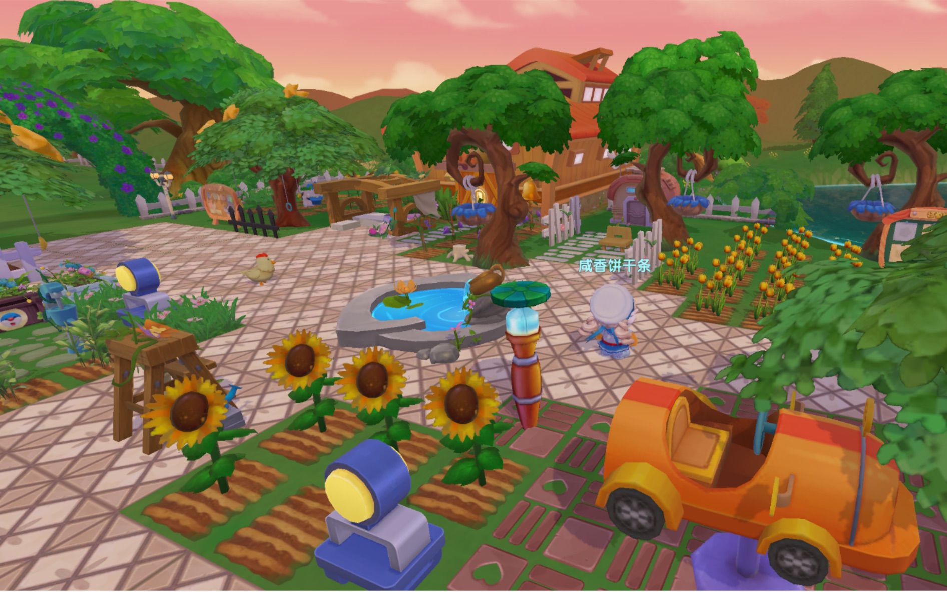 摩尔庄园后院怎么种地