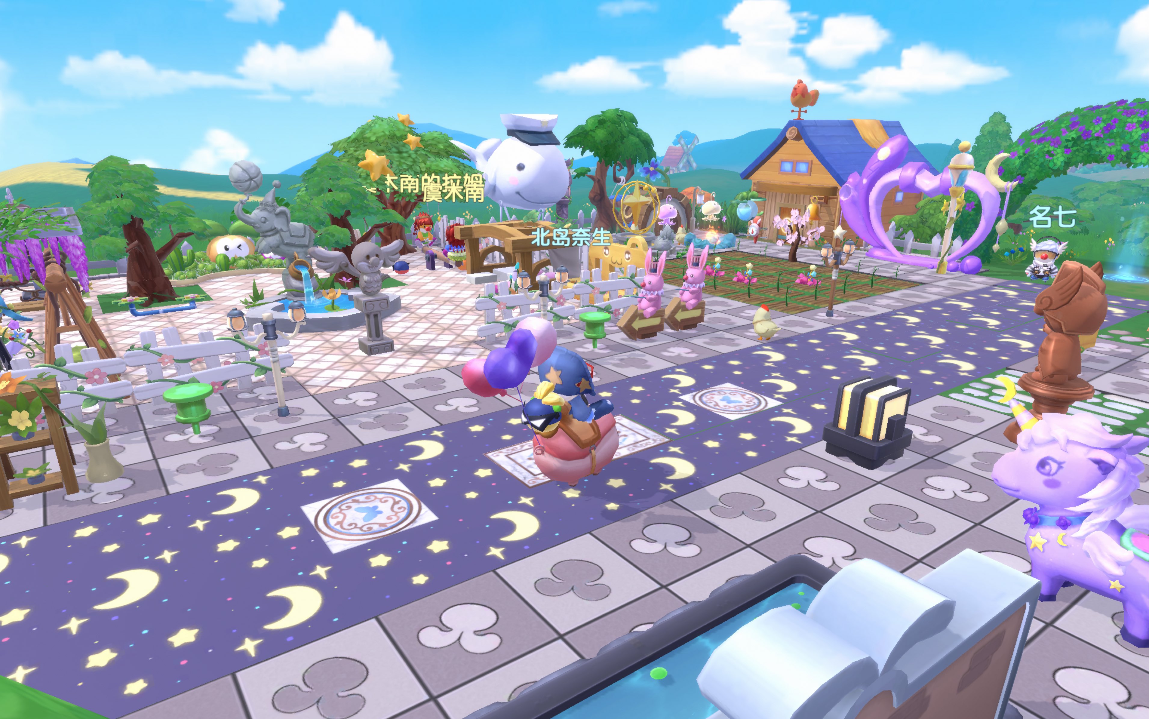 摩尔庄园后院怎么种地