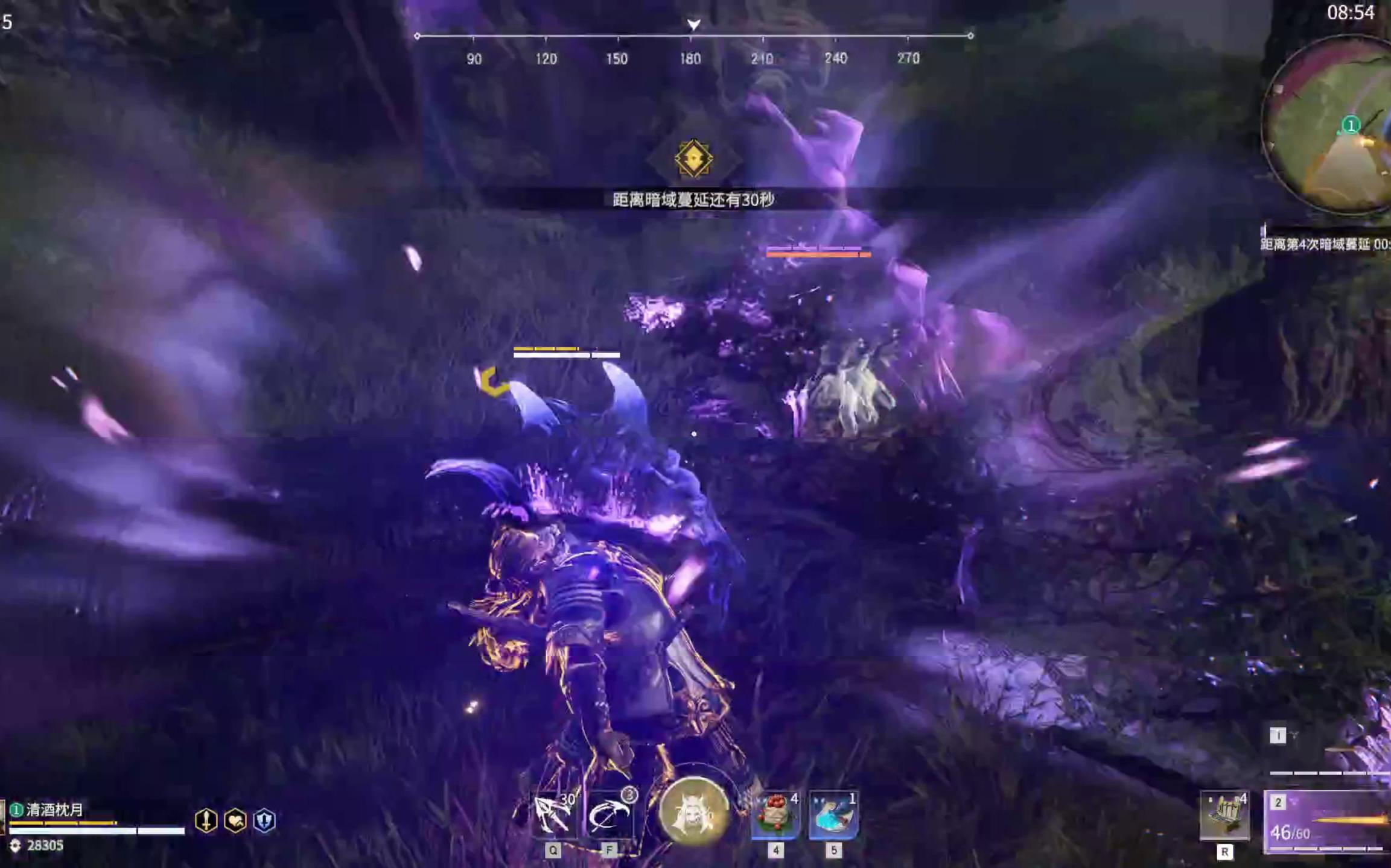 永劫无间如何格挡普攻