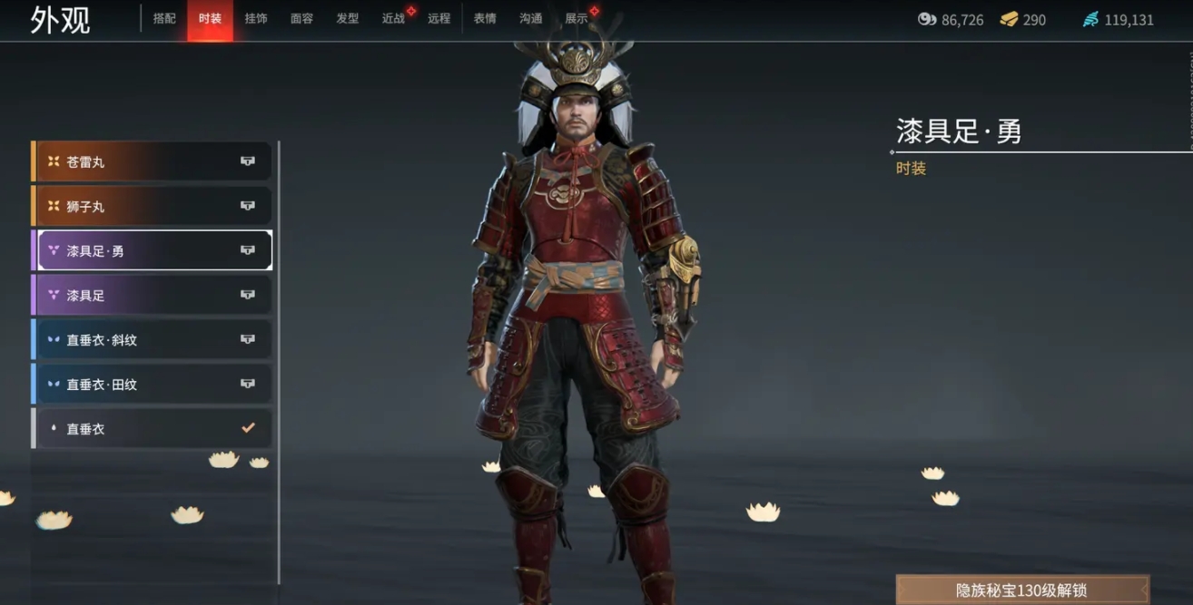 永劫无间如何格挡普攻