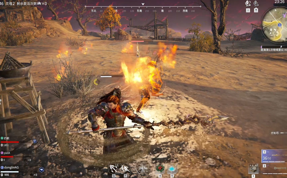 永劫无间怎么过新手