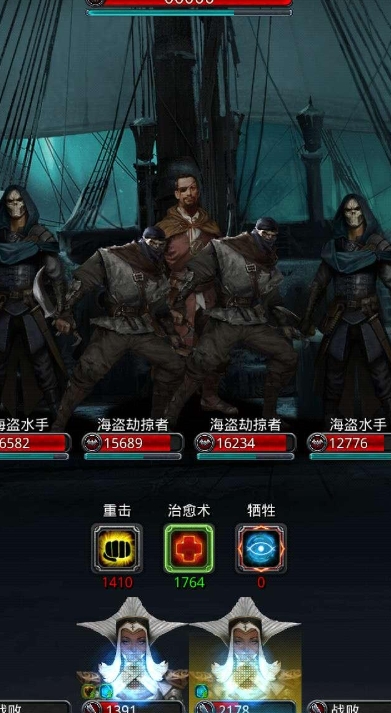 地下城堡2平民钻石买什么