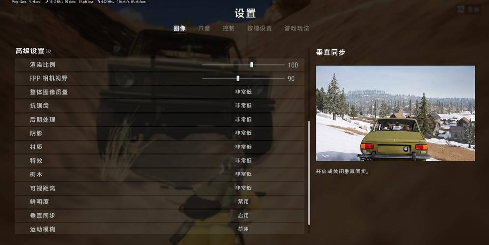 绝地求生如何快速拆分装备 绝地求生如何快速拆分装备