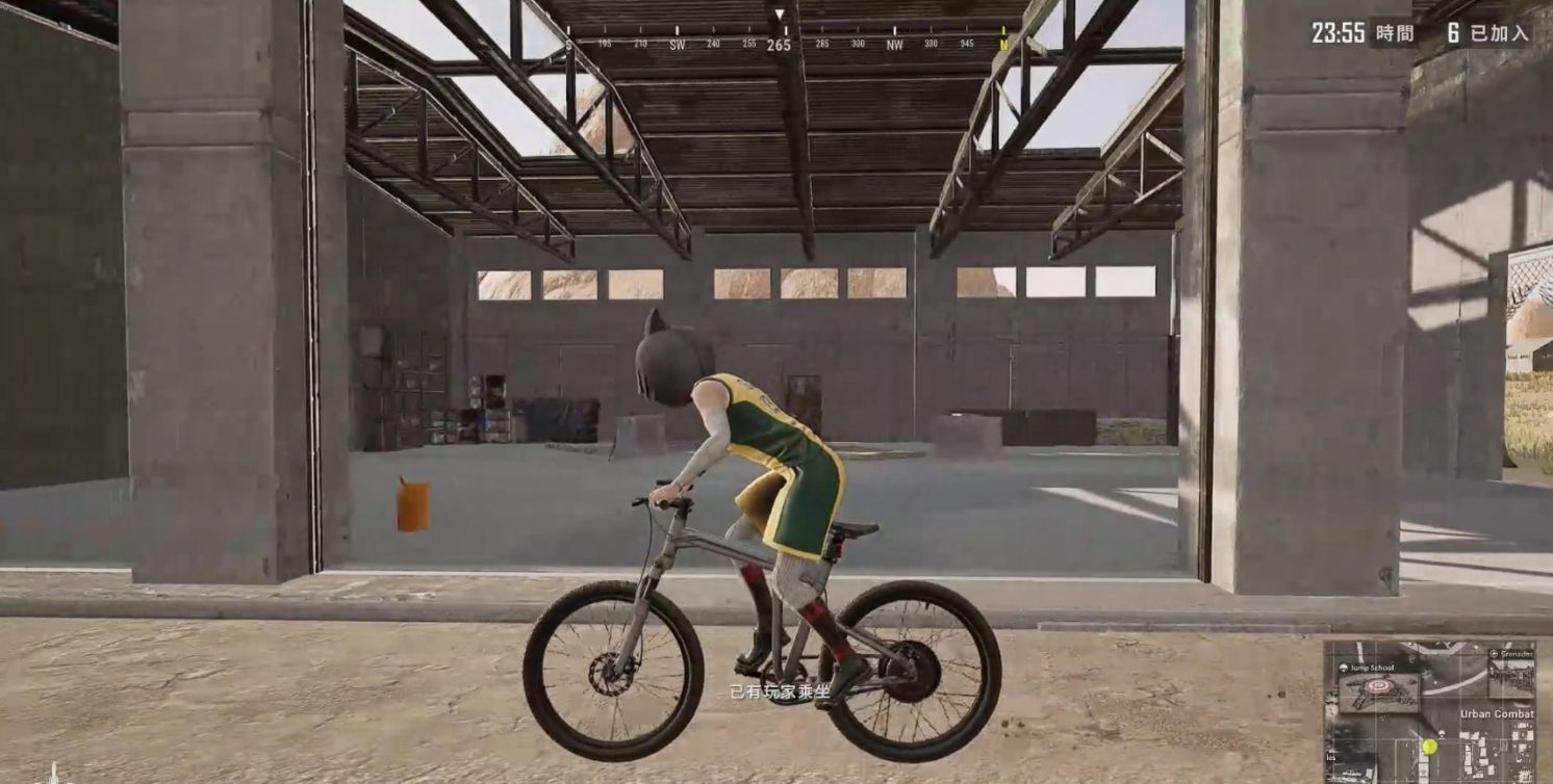 绝地求生如何快速拆分装备