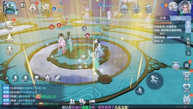 诛仙手游猫咪在哪里