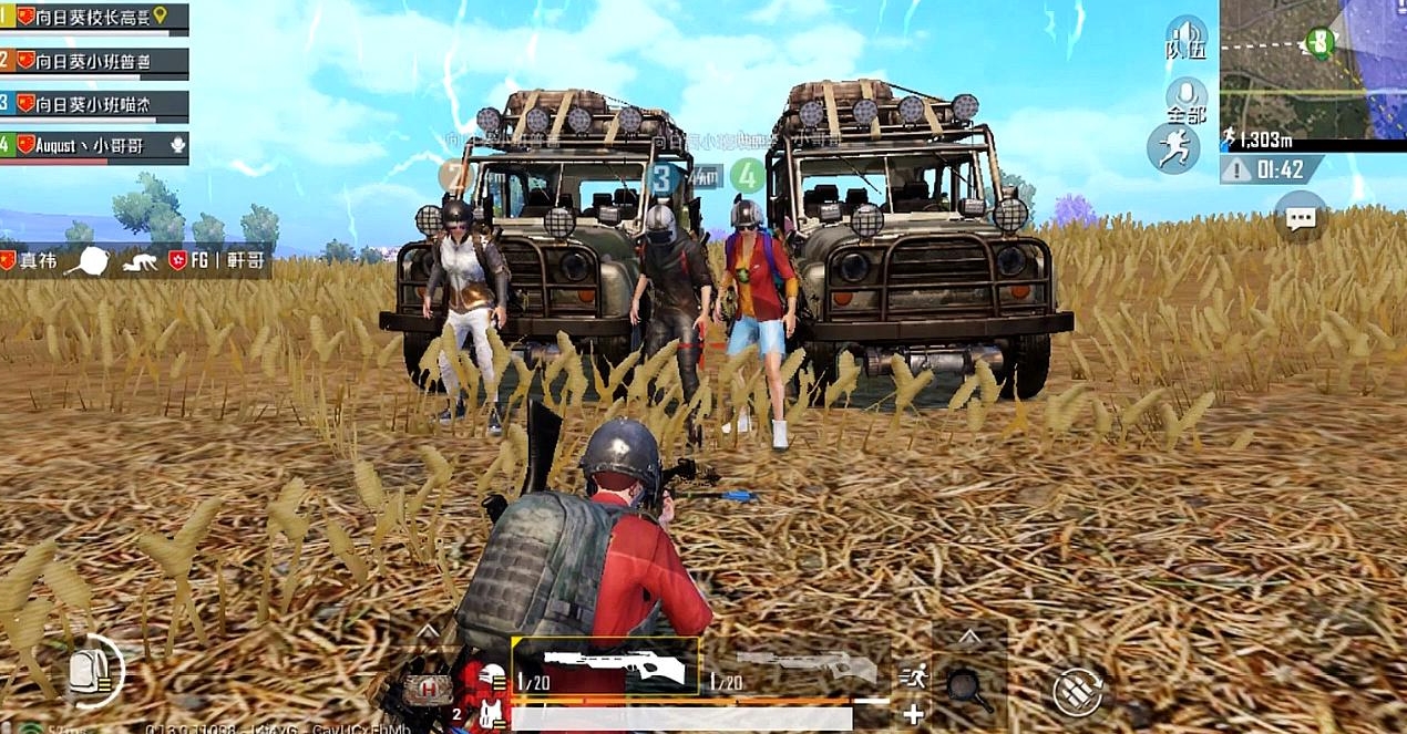 绝地求生如何自动跑