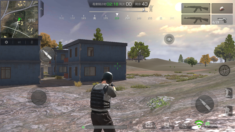 绝地求生连狙怎么打拴狙