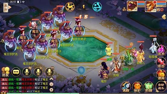 诛仙手游财迷钱小眼在哪里