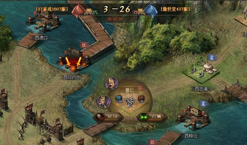 攻城掠地战兽要怎么获取