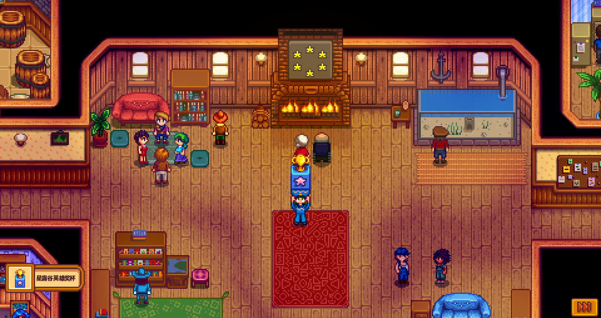 星露谷物语回收箱怎么做