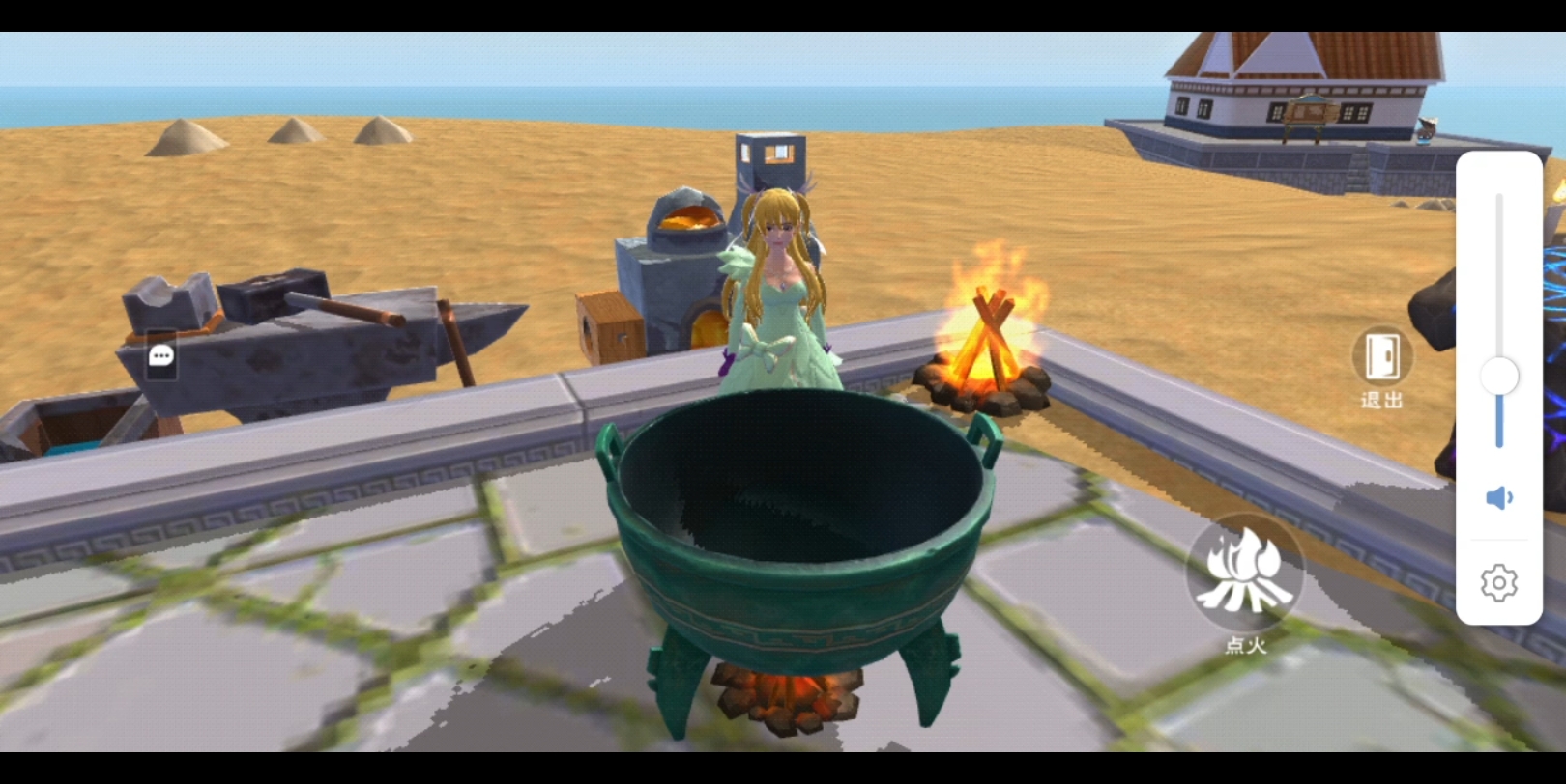 创造与魔法奶牛怎么抓