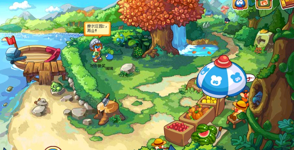 摩尔庄园花上面粉色海豚怎么装修