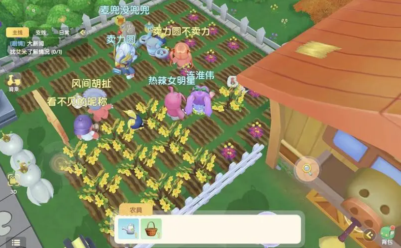 摩尔庄园勇士铠甲怎么获得