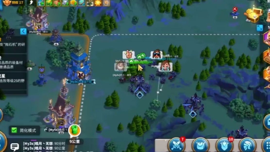 万国觉醒如何加联盟