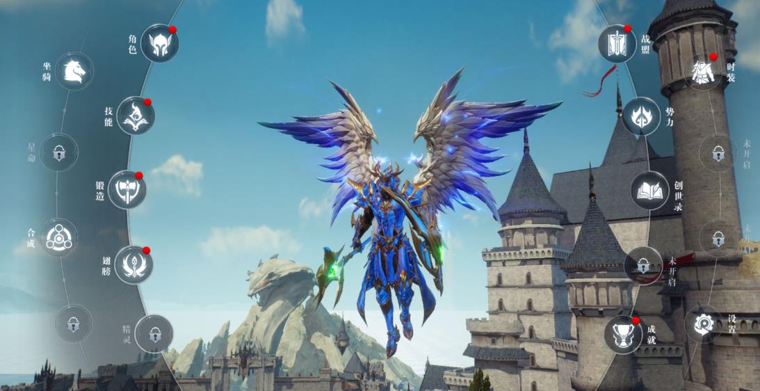 全民奇迹什么装备好