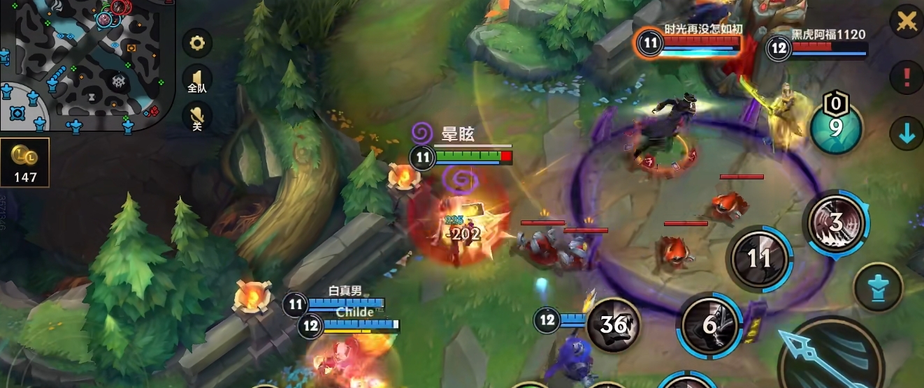 英雄联盟手游团战如何选人 英雄联盟手游团战如何选人