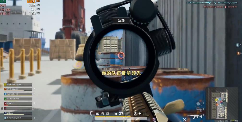 绝地求生怎么和队友进训练场 绝地求生怎么和队友进训练场