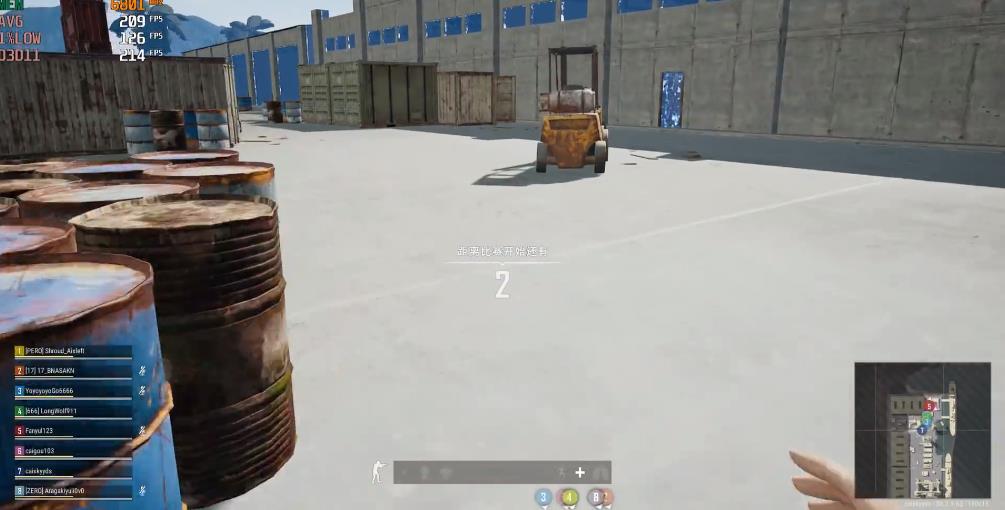 绝地求生怎么和队友进训练场