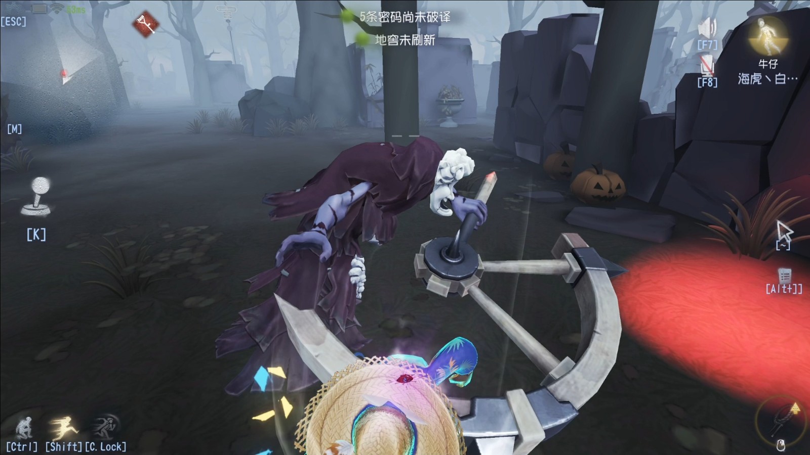 第五人格角色参加排位吗