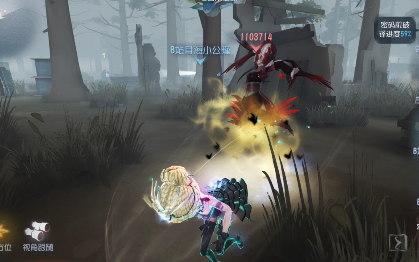 第五人格角色参加排位吗