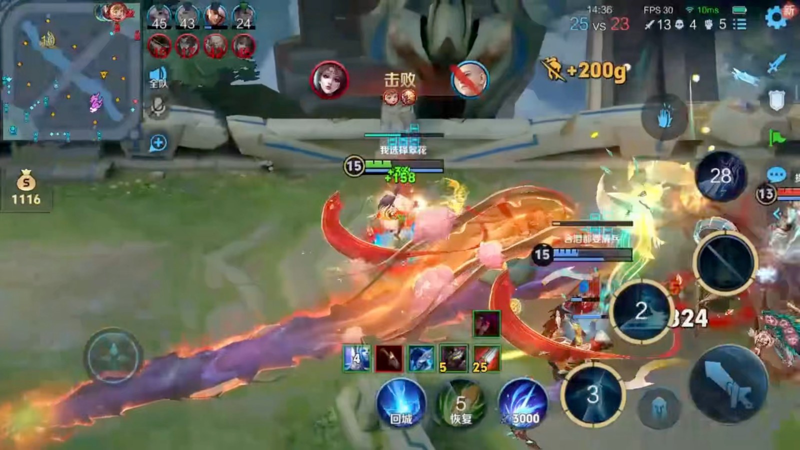 王者荣耀项羽的正确出装怎么搭配