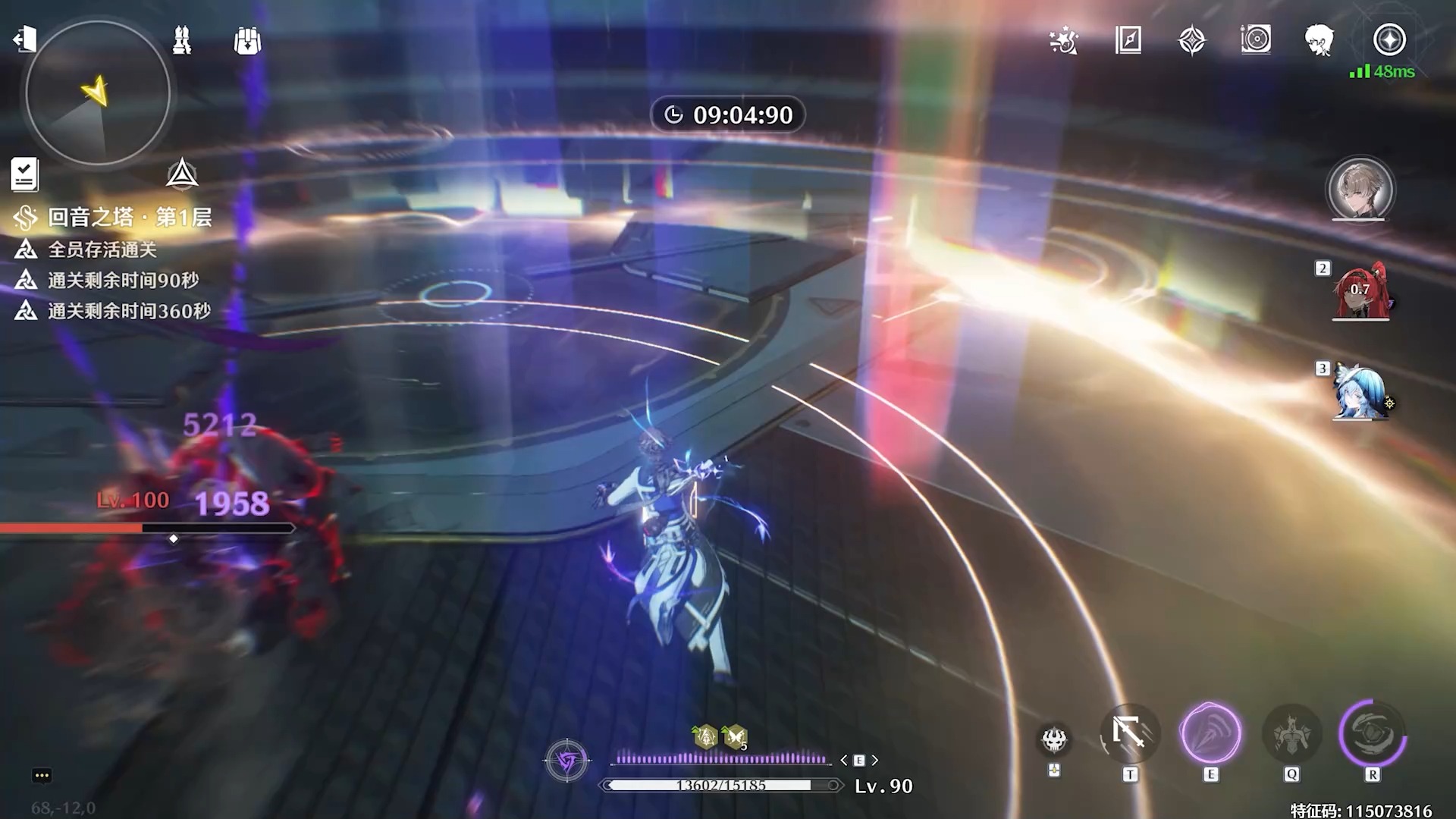 鸣潮拉莫在哪里使用 鸣潮拉莫在哪里使用