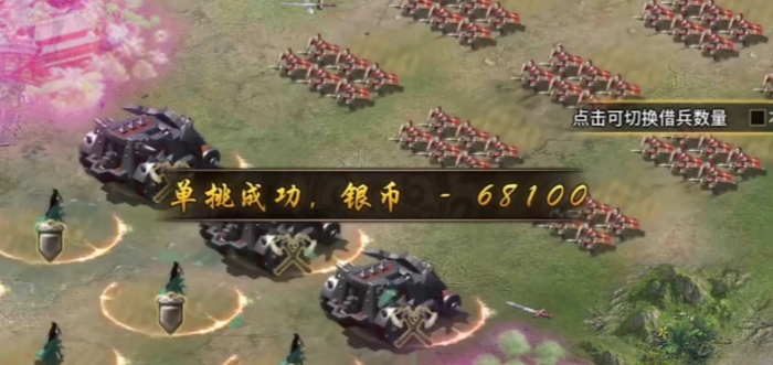 攻城掠地打副本觉醒什么武将好