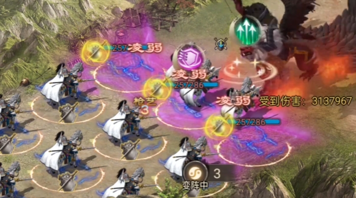 攻城掠地火穷奇用什么将打
