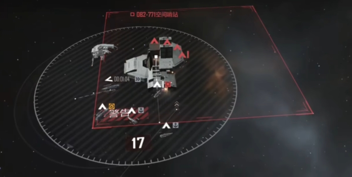 无尽的拉格朗日打基地有什么奖励