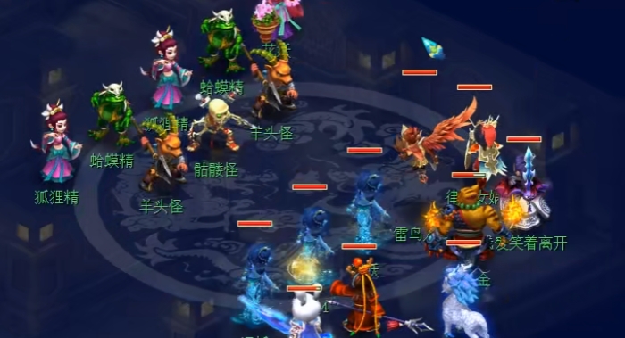 梦幻西游75级干什么