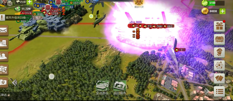 二战风云2炮塔优先攻击什么 二战风云2炮塔优先攻击什么