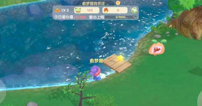 摩尔庄园哪个钓鱼台怎么修复
