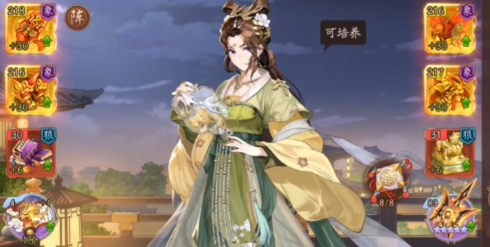 少年三国志2无双怎么打