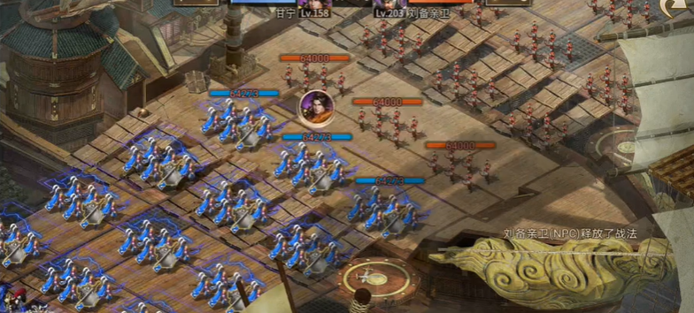 攻城掠地刘备亲卫2有什么用