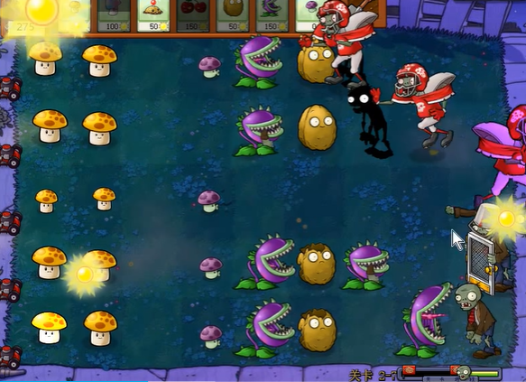 如何玩植物大战僵尸95版