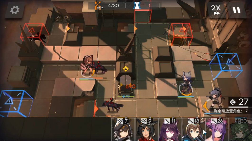 明日方舟9-12怎么打