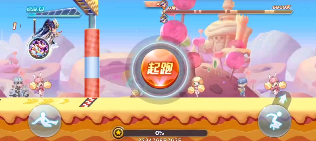 天天酷跑竞速6000米怎么过的