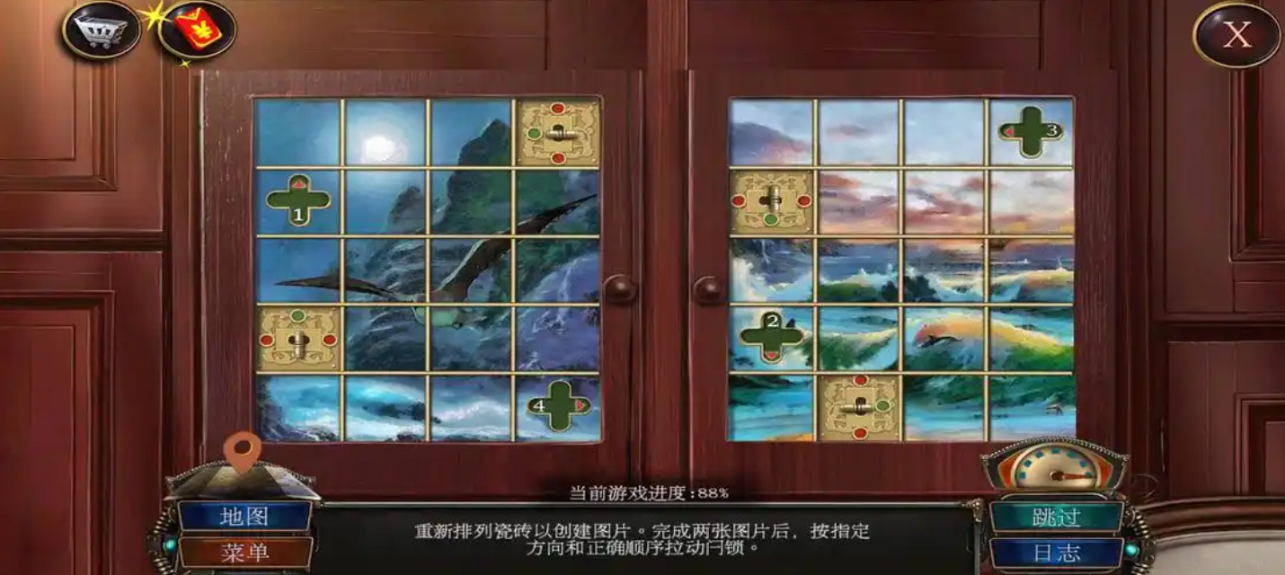 密室逃脱19蜥蜴怎么过