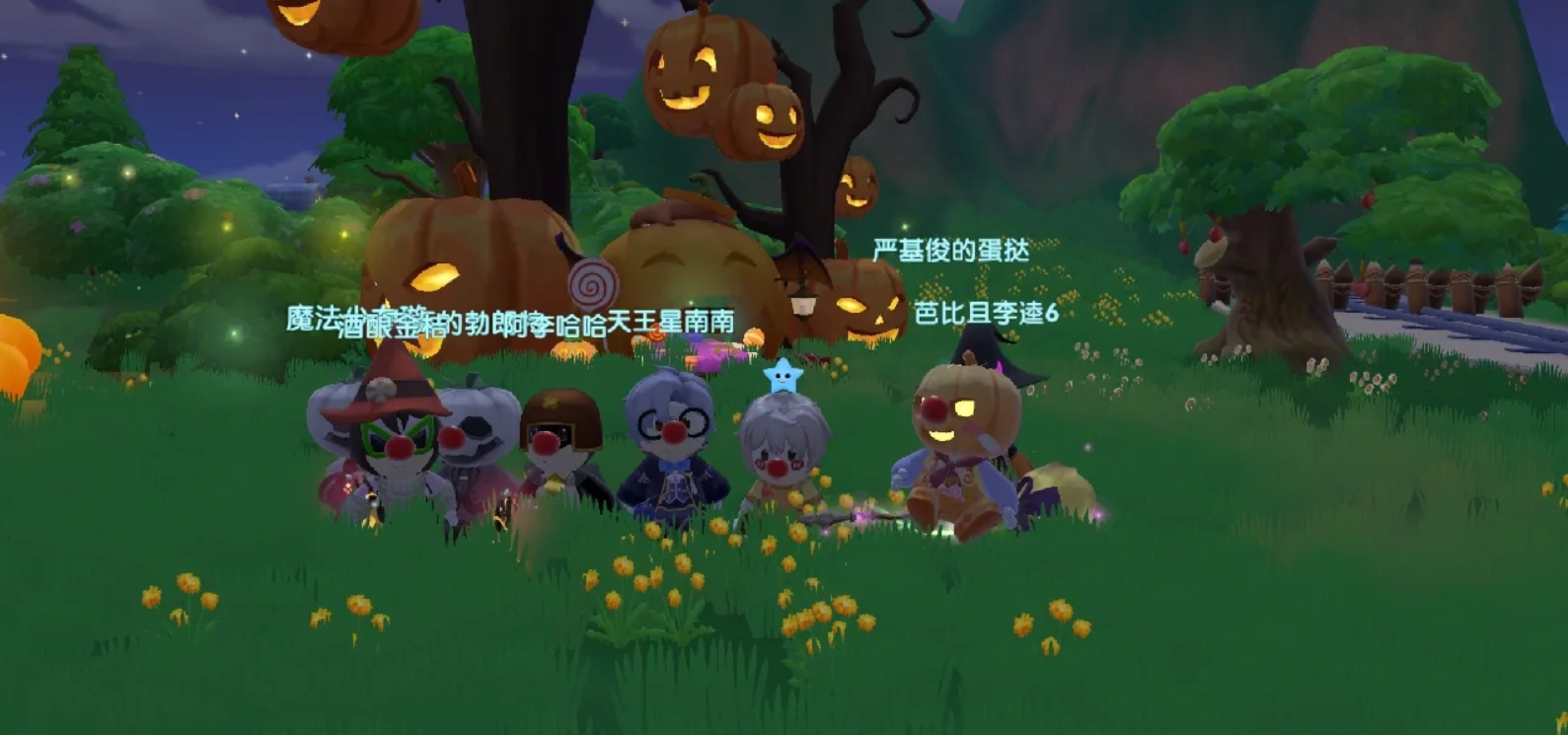 摩尔庄园手游怎么获得