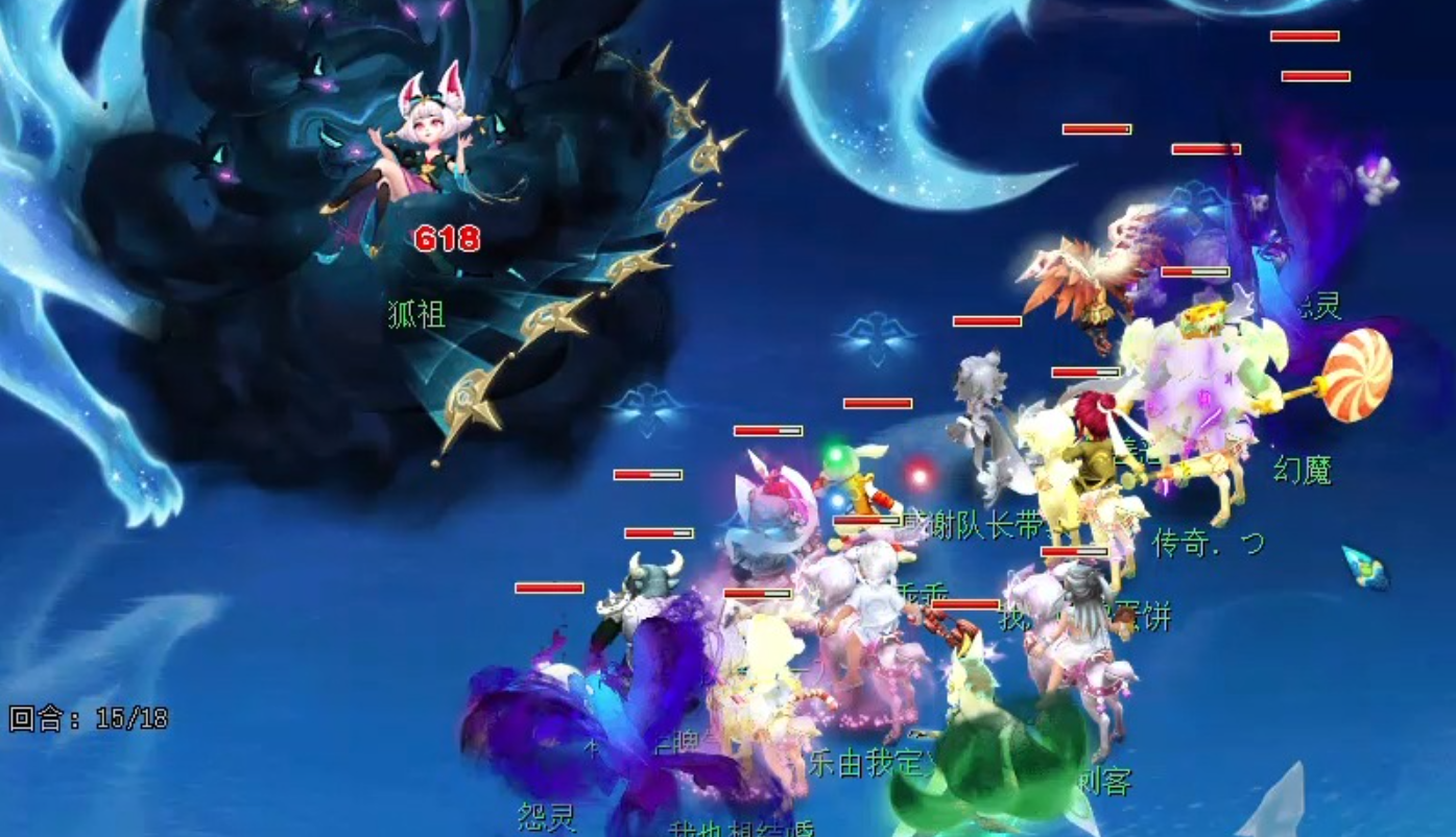 梦幻西游3星抓鬼归墟有什么用