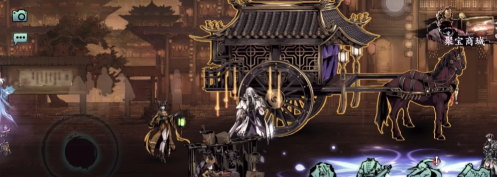 影之刃3轻羽怎么玩
